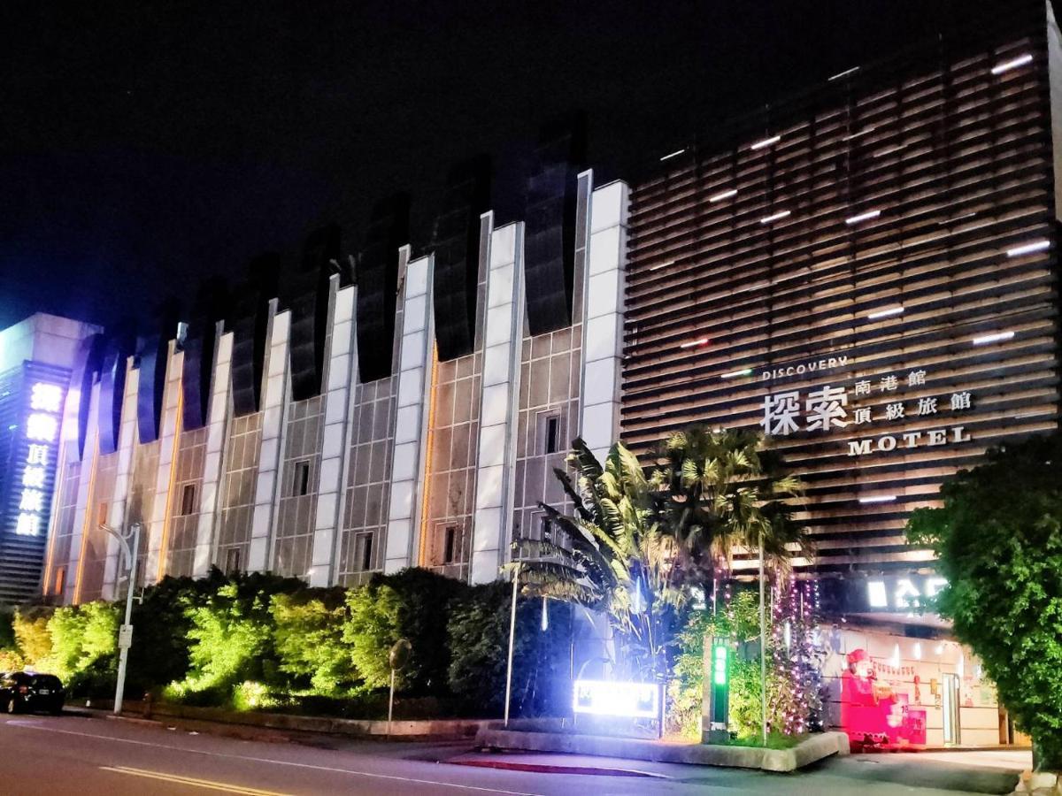 Discovery Motel - Nangang Taipei Exterior photo